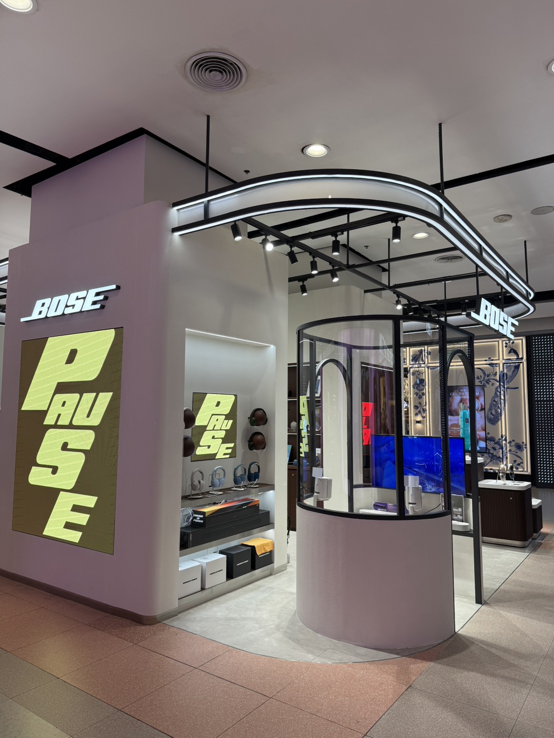 Bose Central World reference
